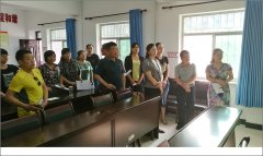 μпЭӰѧϰƼݺͿeվ蹤