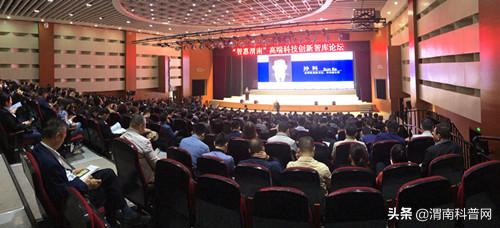 ǿƼ Ŵҵ ǻμϡ߶˿Ƽǿ̳ɹٰ