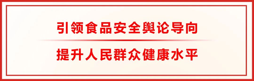 ʳƷ��ȫح�г�����ܾ֣��ƶ�����δ������ʳƷ��װ��ʶ����