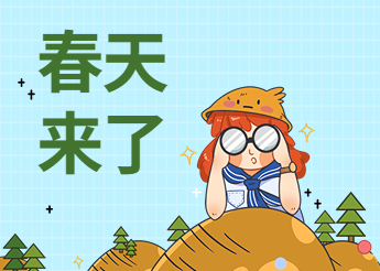 С���ۡ����鷳���������ָ߷��۲���ע�⣡