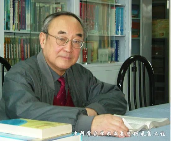 �������ѧ�Ҿ������ף��롰ˮ������һ���ӽ�����Ժʿ