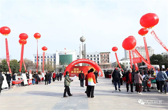 ؿЭ3.15ײƼ֮ ÿ֮Ŵ