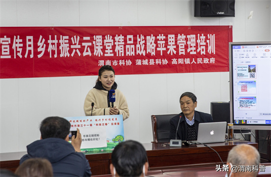 μ Ƽ֮ƿõ彲ѳظˮ忪