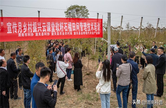 μ Ƽ֮ƿõڰ˽ؽִũҵ԰