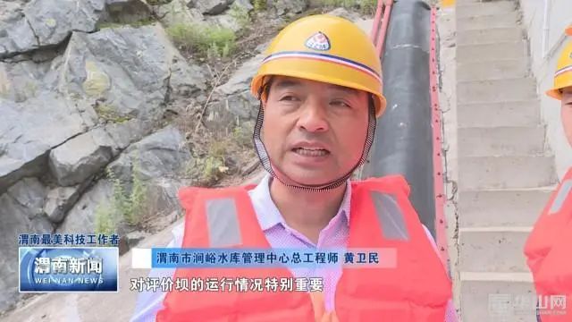 ��5��30μ�������Ƽ������߷��չ��������