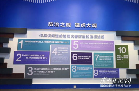 μеʿսؿ һʰٿȫ顱