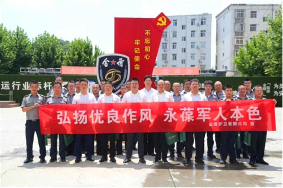 μϽܻ˾֯չ ˱ɫһ