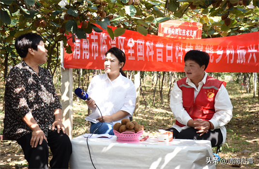 μ2023ȫ⨺ҹѵƿáҴ忪