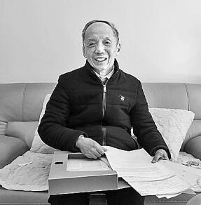 �¾���һ����Խ��ѧ�շ�