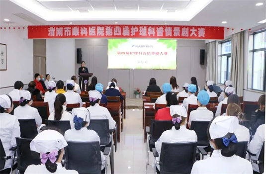 μеڶҽԺ۲ҽԺٰ커龰