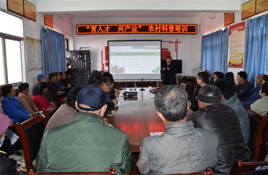 μеʮ조Ƽ֮ƿõڶ; 11ũѧϰ硱