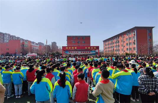 μлЭٰ2024ꡰƼ֮У԰Ƽڻ