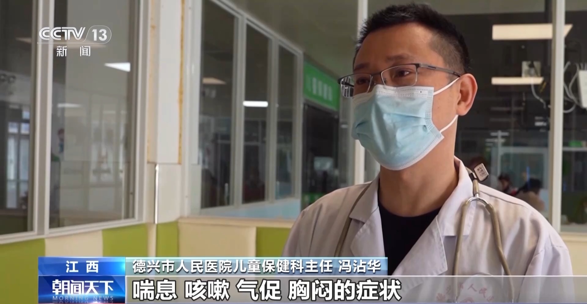 �ֵ����������߷��� @�ҳ��� ע��Ԥ�����ຢ�ӵĺ�������Ⱦ