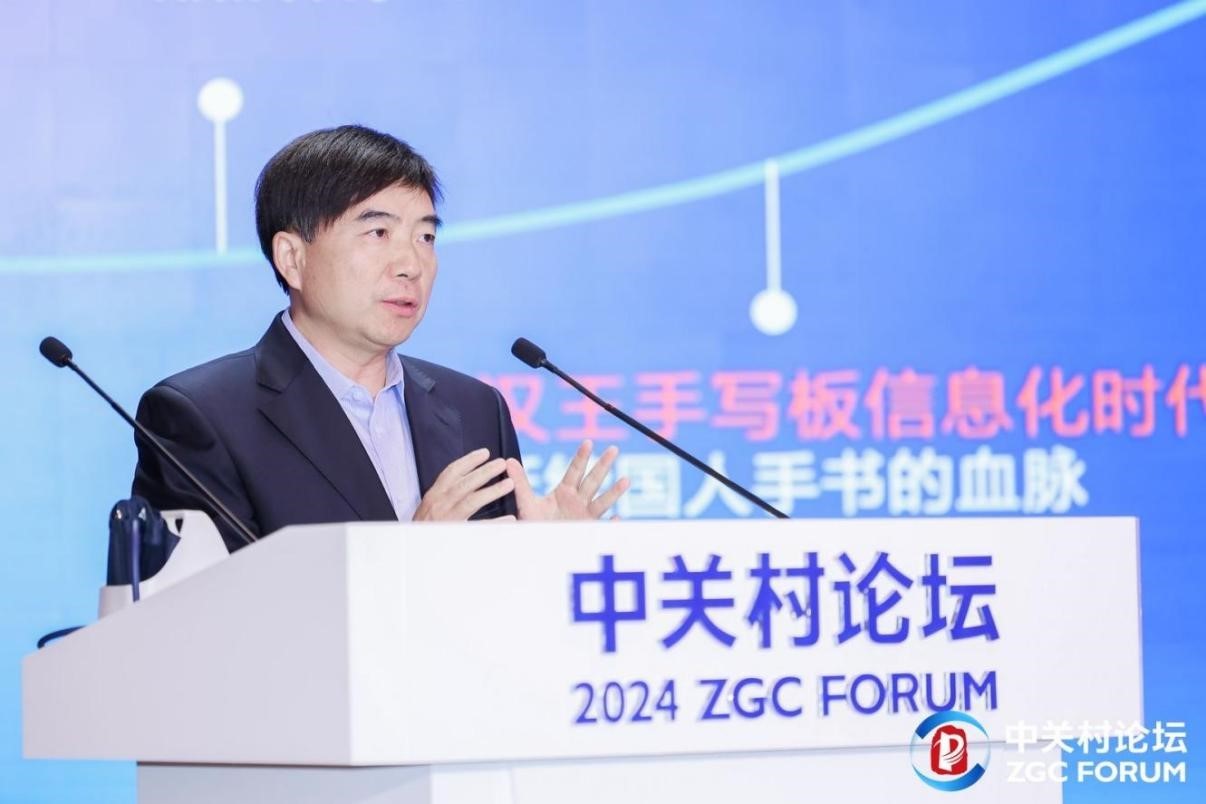 �۽����ǣ����ʡ�ʤҽ��δ���������Ƽ��������AI����Ѫѹ��������