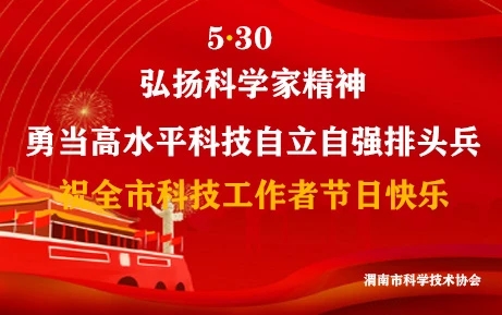 2024ȫƼحףȫпƼ߽տ