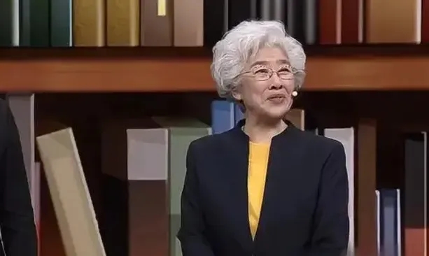 ѧҾйѧԺԺʿ־䣺ͷſƼ¡