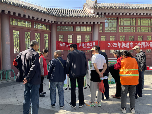 ȫ¡пմ񳵿ɽ԰ ̬뾰