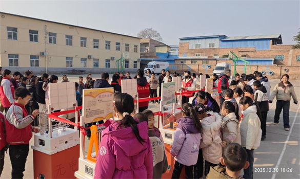 μ���п�Эר�ҹ���վ�������մ��� ��������������Сѧ��ѧ֮��