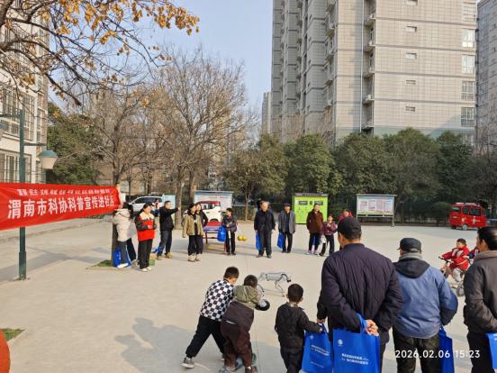 μ���п�Э�߽�ͨܫ�����ͿƼ�ף��