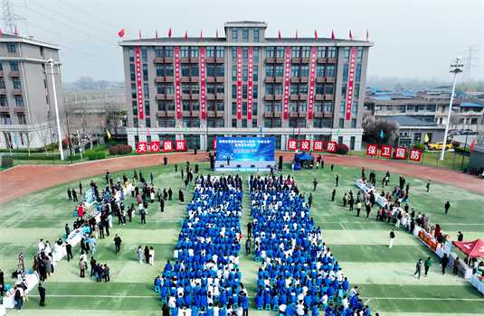 ����ʡ��μ���е���ʮ�Ľ조�Ƽ�֮�������������������