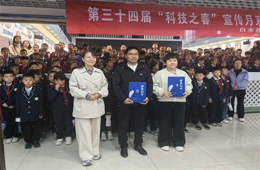 ������ͯ��  ���´ٷ�չ �ؿ�Э��չ����ʮ�Ľ조�Ƽ�֮�������� ʵ���