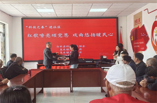 ��ˮ�ؿ�Э���Ƽ�֮���������� �ͽ��������Ļ��������� �������ů����