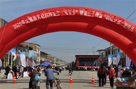 ���п��շ�ΧŨ �������ů����ح�����ؿ�Э�������硱�ߵ���ʮ�Ľ조�Ƽ�֮�����������߽��մ���