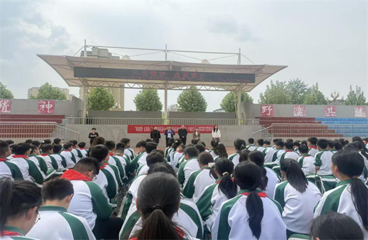 �Ƽ����ε���ͯ�� ���ջ�������ɳ�������������Сѧ���ջ��ʽ����