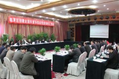 ��ȫ������ʾ����������������μ���������