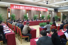 �ѳ��ؽ��ܡ�ȫ������ʾ���ء������������