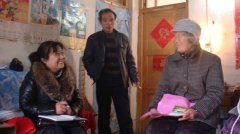 ؿЭѸٿչߴ뻧ʼ񡱻