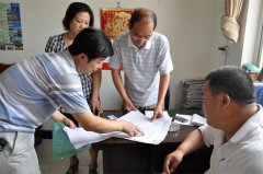 ؿЭʱ᳹ʵҵЭֳᾫ