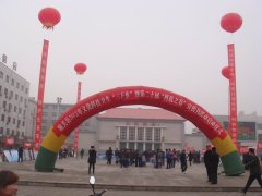  2012ƼĻ硱ߵڶʮ조Ƽ֮