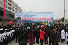 մůض ---μС硱ߵڶʮ조Ƽ֮