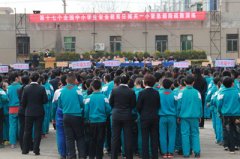 γؿչʮ߸ȫСѧȫ