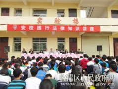 μίչƽУ԰з֪ʶ