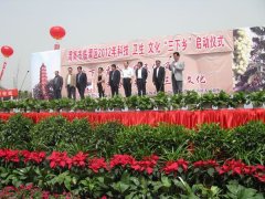 μƼĻ硱ũ ȺƷʢġ