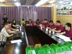 пЭοʺè̿ڿЭһ߿Ƽ