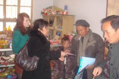 ؿЭչߴ뻧ʼ񡱻