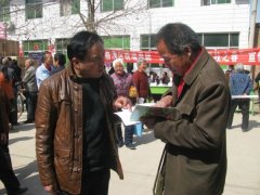 μЭμμ2013ĻƼ 硱