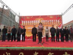 ѳ2013ĻƼ硱 ߵڶʮһ조Ƽ֮