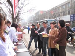 γؿչڶʮһ조Ƽ֮ Ƽѯһֻ