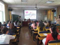 ȫѧʳԱλչ ͯɳ԰Ŀר