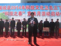 ѳ¡ؾ2014ĻƼ硱 22조Ƽ֮