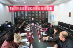 μжԡѧʸҪʵʩĿ꿼