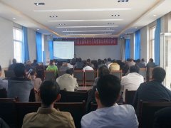 ��μ���ٰ�2014��ȫ�������ջ��ؿ��ջ