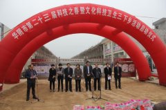 еڶʮ조Ƽ֮ ʽܫ˳