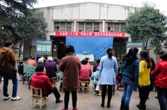 ؾٰڶʮ Ƽ֮¿ս