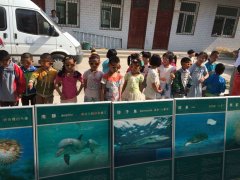  ѳؿЭһǰϦչοʶͯ