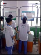 飬ܿѧ йƼѲչ߽ˮ